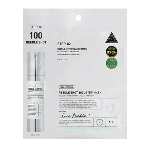 Reedle Shot 100 2 step mask